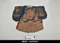 藏品(布袋戲服飾-蟒袍)的圖片